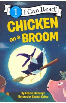 Chicken on a Broom