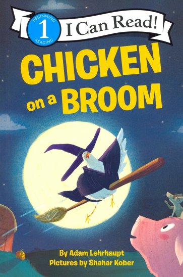 Chicken on a Broom