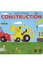 Marx Jonny Peek-Through Construction