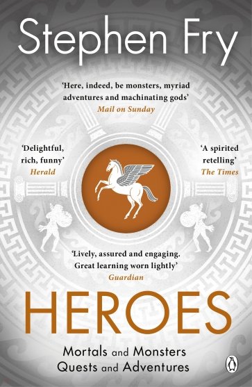 Heroes. Mortals and Monsters, Quests and Adventures