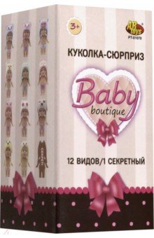 -  Baby boutique ,   (PT-01070)