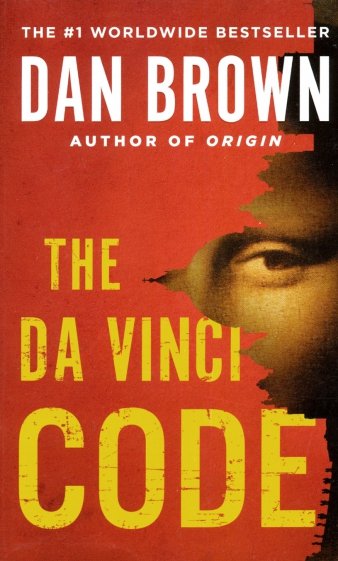 The Da Vinci Code