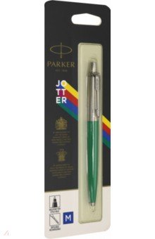 Ручка шариковая Jotter Color, зеленый M (2076058).
