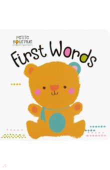 

Petite Boutique: First Words
