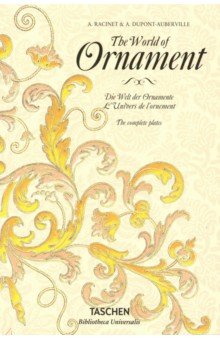 

The World of Ornament