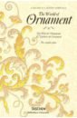 The World of Ornament dresser christopher victorian decorative borders and designs