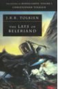 Tolkien John Ronald Reuel, Tolkien Christopher The Lays of Beleriand (The History of Middle-earth, Book 3) the weirdstone of brisingamen