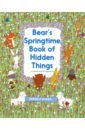 Dudas Gergely Bear's Springtime Book of Hidden Things cotton newborn baby hats beanie kids bonnet for boys girls children cap in spring autumn winter