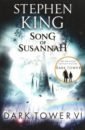 King Stephen Song of Susannah king stephen dark tower v wolves of the calla