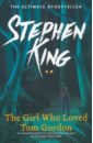 King Stephen The Girl Who Loved Tom Gordon мужская футболка back to the woods l темно синий