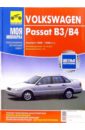 Volkswagen Passat В3\В4 1988-1996 гг. выпуска: Руководство по эксплуатации цена и фото