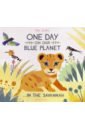 Bailey Ella One Day on Our Blue Planet: In the Savannah animal diy diamond painting lion