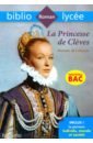 Обложка Princesse de Cleves