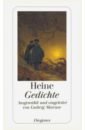 купить Heine Christian Heinrich Gedichte в интернет-магазине