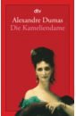 Dumas Alexandre Die Kameliendame george sand lelia autobiografischer roman