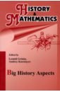 Grinin Leonid E., Korotayev Andrey V., Anisimov Valery A. History & Mathematics: Big History Aspects jun zhu spatial regression models for the social sciences