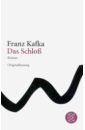 Kafka Franz Das Schloss kafka franz reisetagebucher