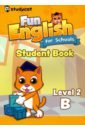 Nichols Wade O. Fun English for Schools Student's Book 2B nichols wade o fun english for schools activity book 2b