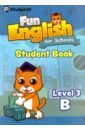 Nichols Wade O. Fun English for Schools Student's Book 3B nichols wade o fun english for schools activity book 2b