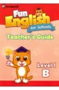 Nichols Wade O. Fun English for Schools Teacher's Guide 1B nichols wade o fun english for schools activity book 1a