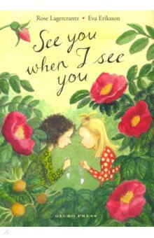 

See You When I See You. Book 5