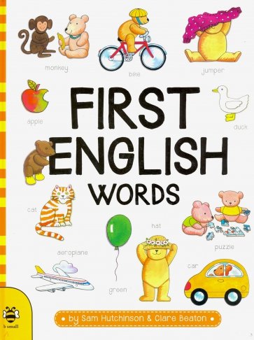 Bb First English Words