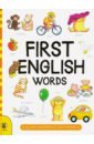 Hutchinson Sam First English Words first steps sing