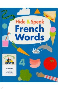 Hide & Speak. French Words