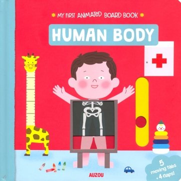 My First Animated Board Book: Human Body