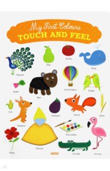

My First Touch-and Feel: Colours