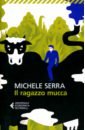 Serra Michele Il ragazzo mucca чехол mypads e vano для allview v1 viper e