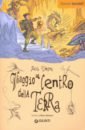 Verne Jules Viaggio al centro della terra книга с иллюстрациями l opera grafica di giovanni migliara in alessandria мария гоззоли на итальянском языке