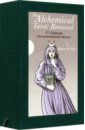 Плейс Роберт Таро Алхимии (78 карт) плейс р алхимия и таро исследование исторических связей