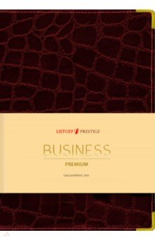 

Ежедневник недатированный "Grand croco" (152 листа, А6, линия, бордо) (ЕКП62015201)