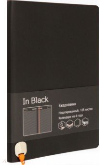 

Ежедневник недатированный "In Black. Оранжевый" (136 листов, А5) (ЕИИБ17513606)