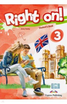 Dooley Jenny - Right on! 3. Student's book (international). Учебное пособие