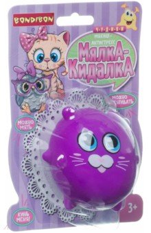 

Мякиш-антистресс«МЯЛКА-КИДАЛКА», Киса (ВВ4293)
