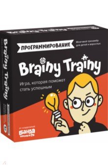 Настольная игра-головоломка Brainy «Программирование».