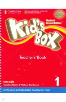 Nixon Caroline, Tomlinson Michael, Frino Lucy - Kid's Box. Level 1. 2nd Edition. Teacher's Book. Updated British English