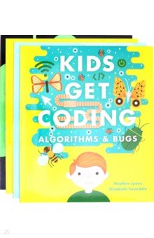 

Kids Get Coding 4 books shrinkwrapped