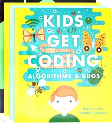 Kids Get Coding 4 books shrinkwrapped