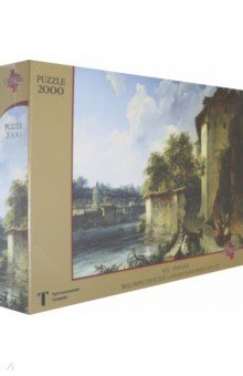 Puzzle-2000 М. И. Лебедев. Вид окрестностей Альбано близ Рима. 1835-1837