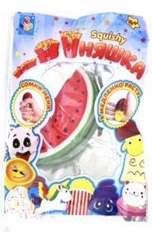 

Игрушка-антистресс мммняшка squishy "Арбуз" (Т13902)