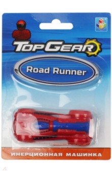 Top Gear.     Road Runner  (10327)