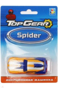 Top Gear.     Spider  (10335)