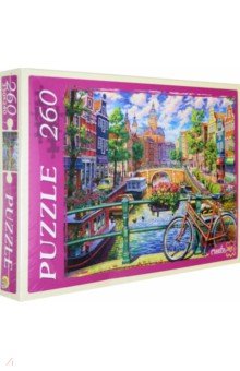 Puzzle-260      (260-1778)