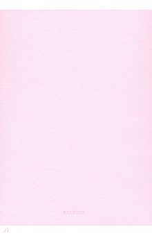   Pale Pink  (60 , 5, ,  ) (529939)