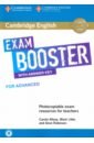 Robinson Anne, Allsop Carole, Little Mark Cambridge English Exam Booster for Advanced with Answer Key with Audio Photocopiable Exam Resources cambridge english exam booster for advanced without answer key