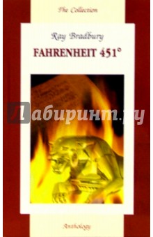 Обложка книги Фаренгейт 451 / Fahrenheit  451 (на английском языке), Брэдбери Рэй