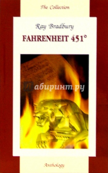 Фаренгейт 451 / Fahrenheit  451 (на английском языке)